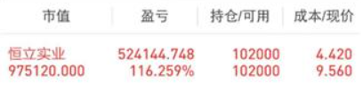 QQ图片20181113175116.png