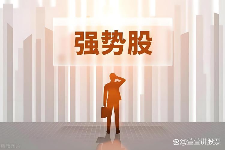 14天13涨停股价涨近3倍_恒立实业涨停板分析_股票几个涨停能翻一倍