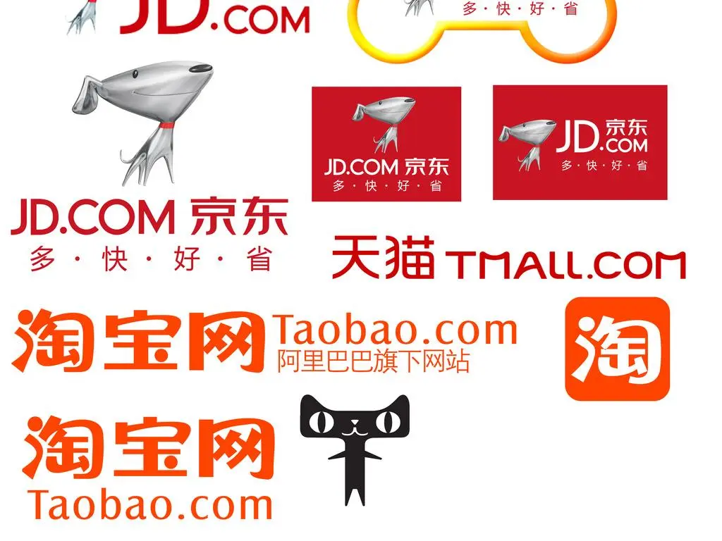 电商运营人员主要是干什么的_电商运营入门指南_电商平台运营分工