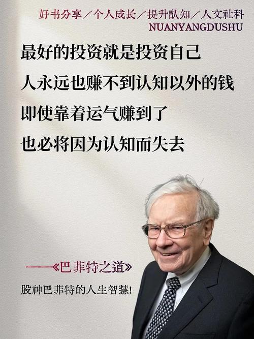 A股散户投资风格分析_各国股市开市时间_A股外资抄底价值投资机会
