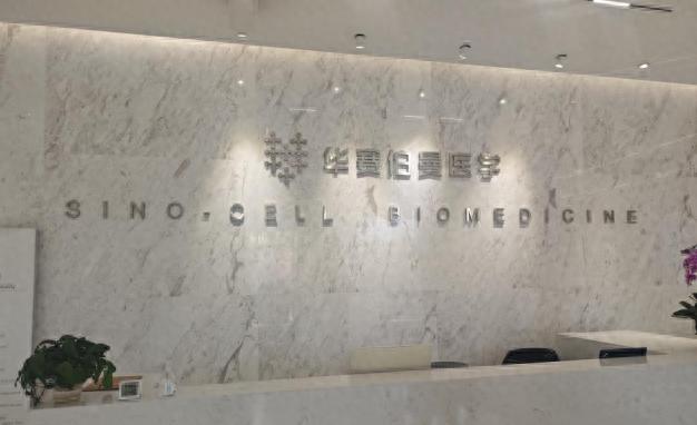 中国十大银行资产_2025银行资产规模排名_银行资产规模排名