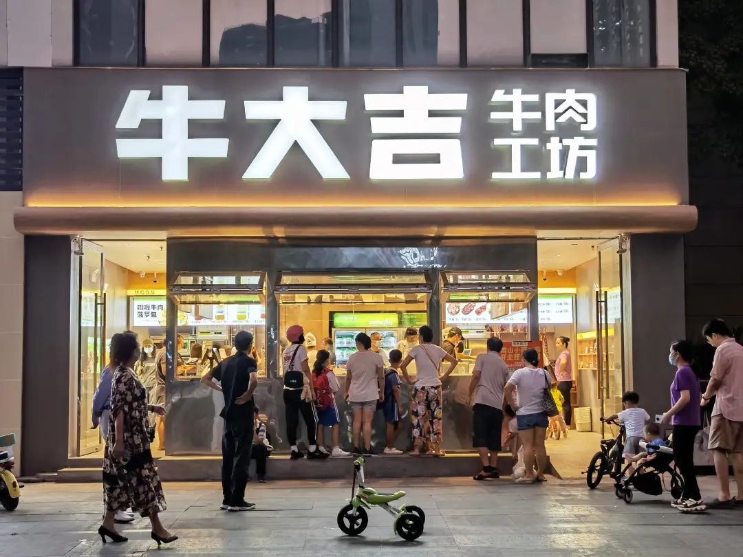 吉林油田有限公司_吉油投资有限公司_吉油综合技术服务有限公司