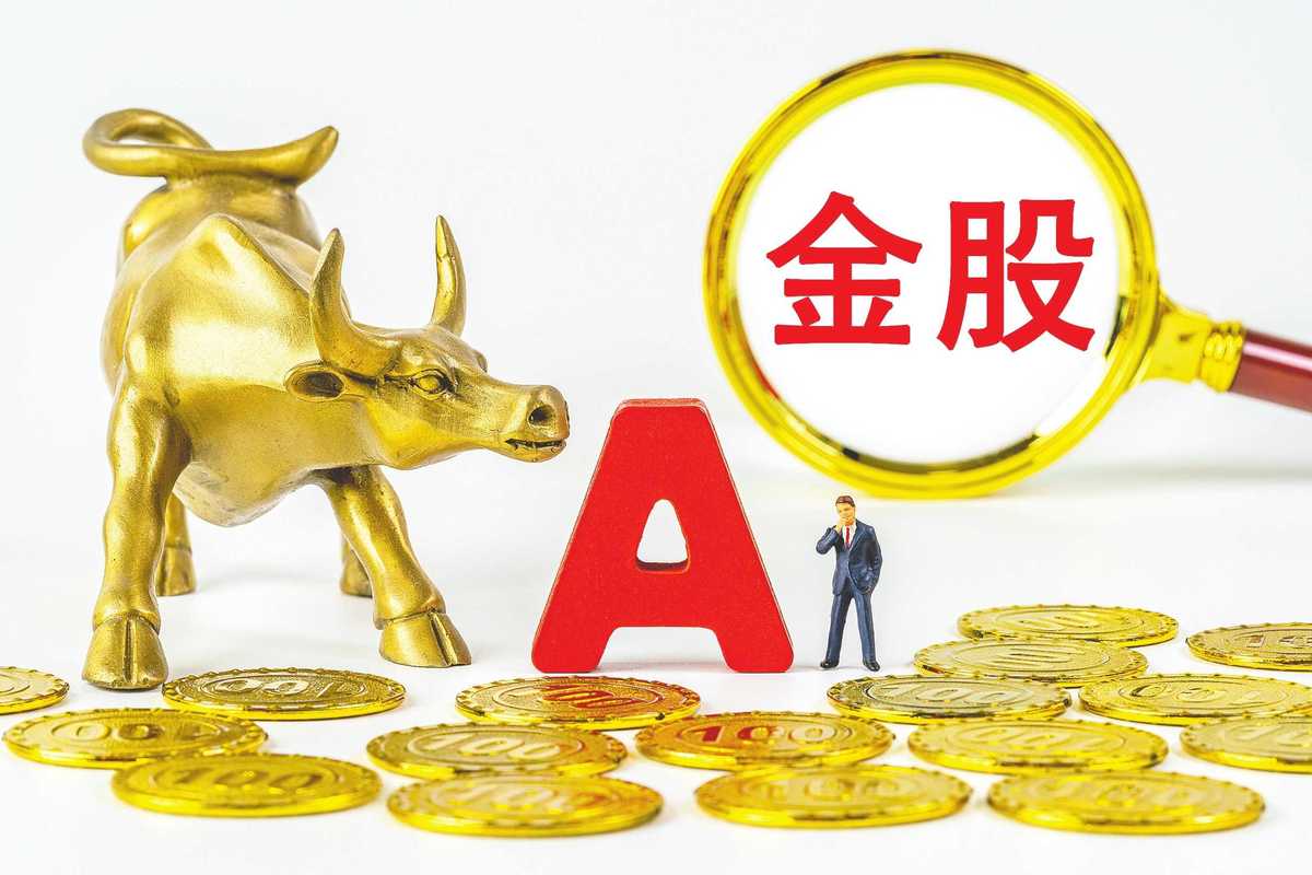 平安证券金股组合收益率_东兴证券股票行情_7月A股券商金股涨幅