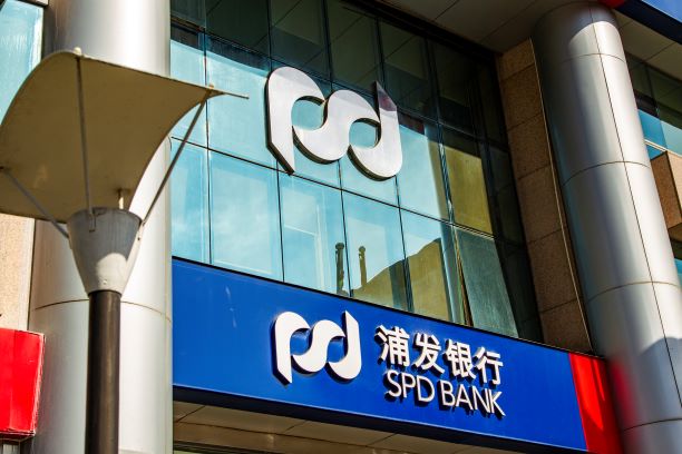 浦发银行股票行情解析：连续三年净利下滑，投资者应如何看待？