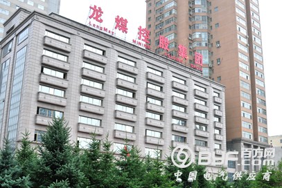 东北最大煤企龙煤负债500亿 站在生死存亡边缘的他能破产吗？