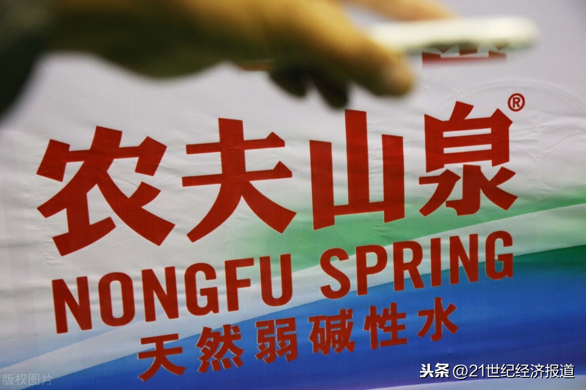 农夫山泉境外IPO审批材料_农夫山泉境外上市核准_境外上市外资股包括