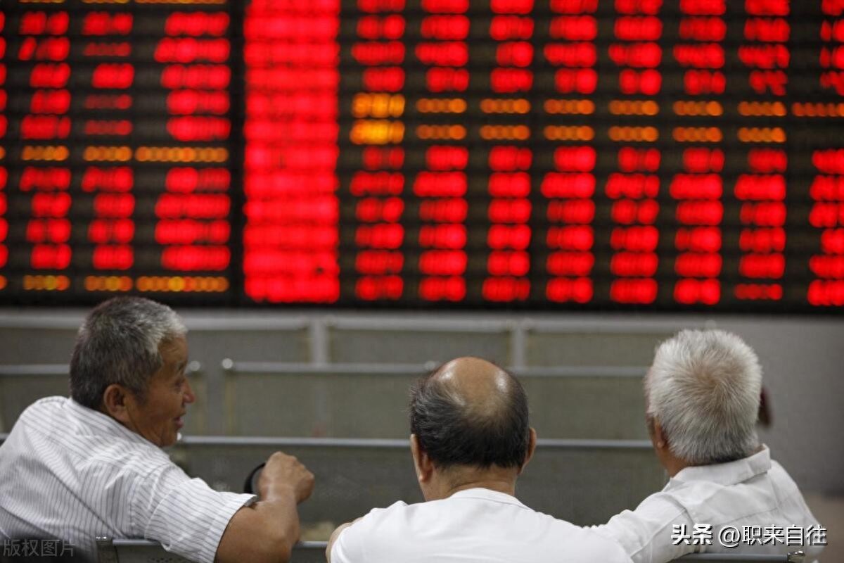 清明股市休息几天？这份2025年A股放假时间表请收好