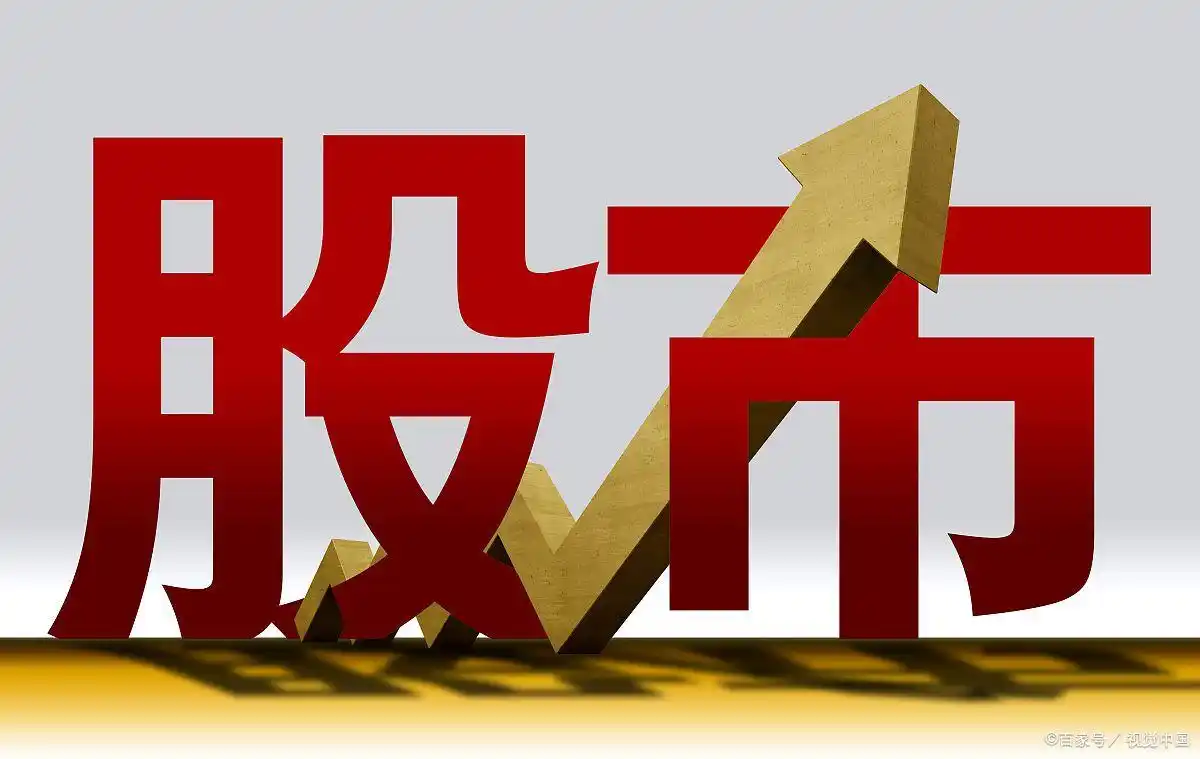 家长如何进行证券投资规划_为未成年人购买股票_开股票账户有年龄限制吗?