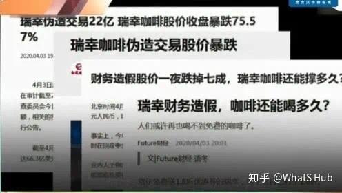 浑水做空网秦_浑水调研公司_浑水做空中概股