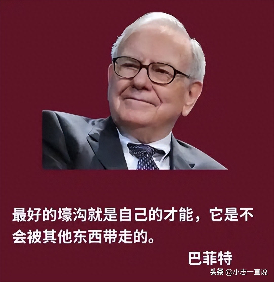 价值型投资者理由_风险控制与机会识别_价值投资策略