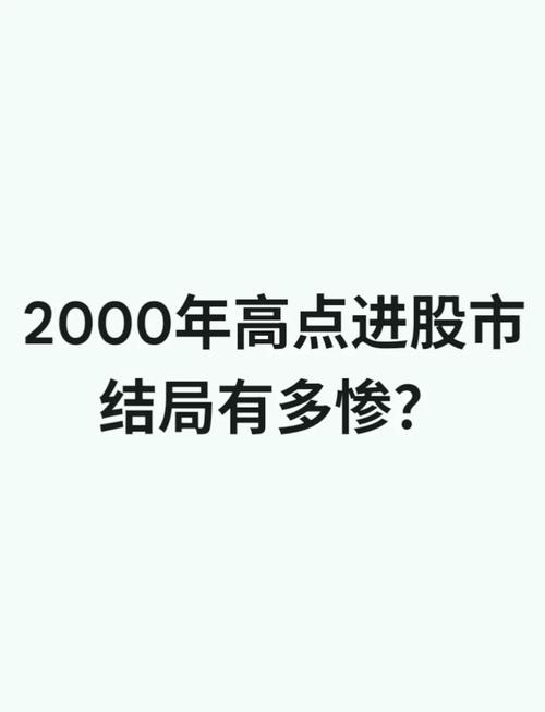 定投vs一次性投资对比_定投收益率计算方法_基金定投和定投股票