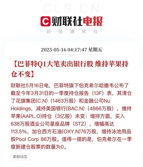 银行股市赚率估值_2025年 股市牛人_修正市赚率投资策略