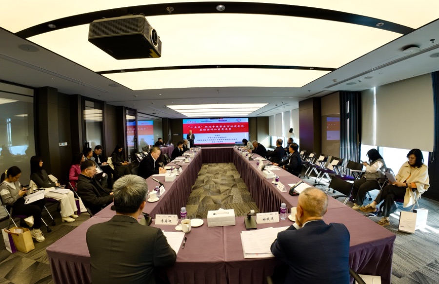 展望中国资本市场十五五规划建议稿_学习四中全会精神_股市 跳楼