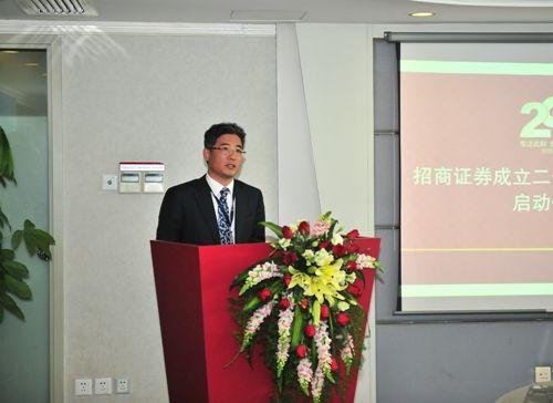 基金老鼠仓啥意思_老鼠仓的基金经理_博时基金 老鼠仓