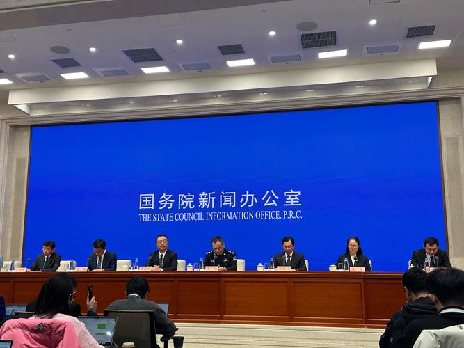_ 以旧换新经济政策 _换新董事长算利好