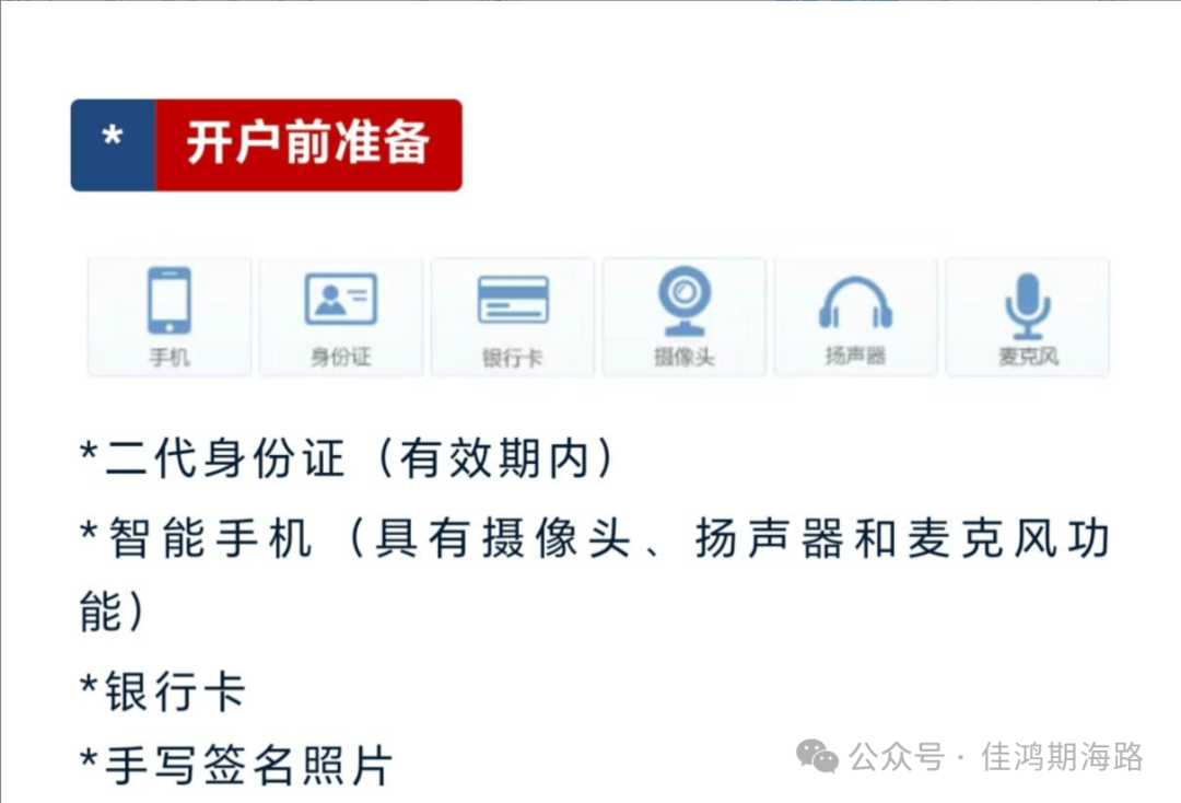 期货少保证金公司有责任吗_期货少保证金公司会扣钱吗_期货公司哪家保证金最少