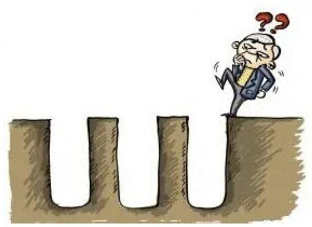 4月股民常感难受，那什么是风险？如何正确评估？