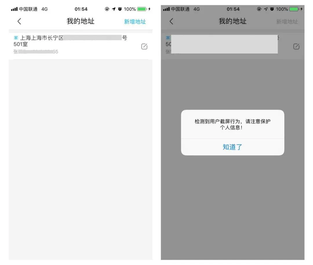 生鲜市场混战_盒马鲜生运营模式分析_前置仓模式