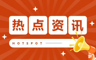 2025股市休市时间一览表