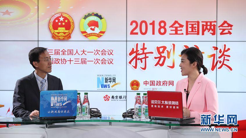 农业大数据平台公司_全国人大代表 大数据产业发展 行业应用