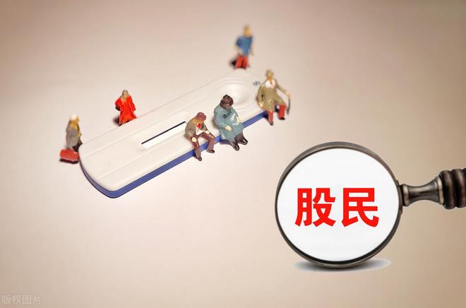 中字头股票走势分析_股票日内洗盘_假双头洗盘后创新高