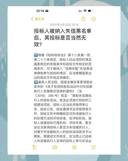 可以不招标的情况有哪些_可以不招标的4种情形_中标的程序有哪些