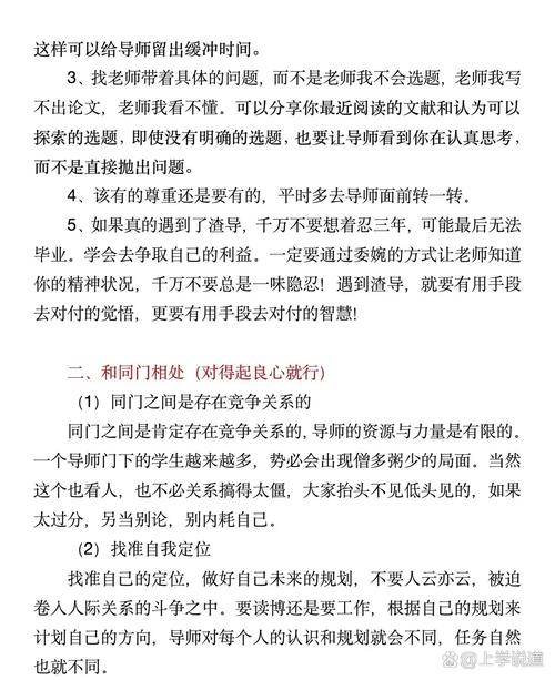 张德盛黄金投资指导_国际黄金走势分析_黄金价格走势最新分析