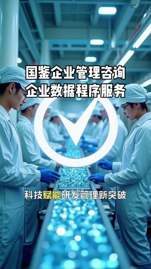 财务分析选哪个公司好_北京财务外包服务_北京慧财税智能科技有限公司