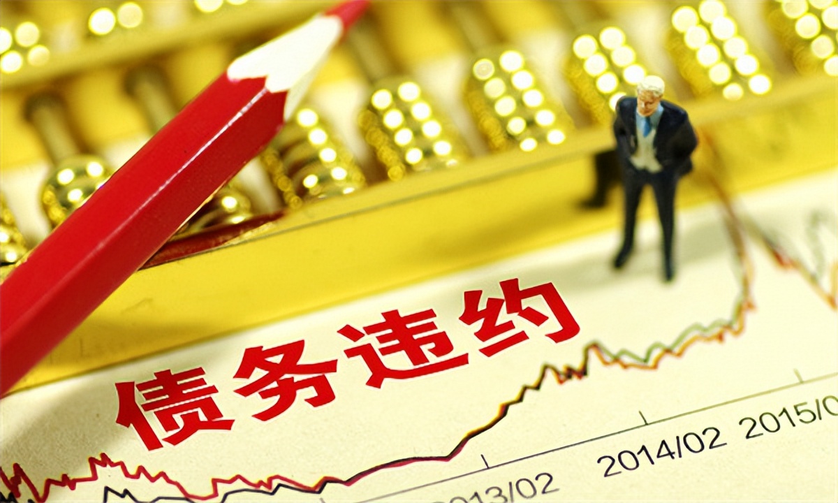 宜华系退市风险_宜华健康实控人配资炒自家股票_刘绍喜资本帝国崩塌