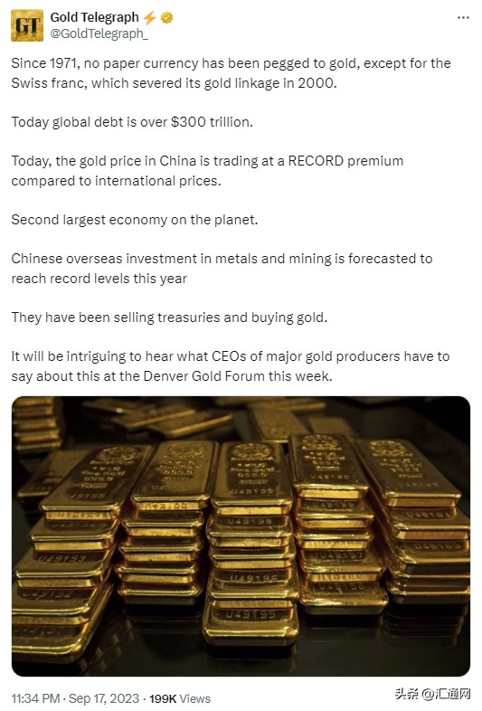 纸黄金价格历史走势图_100年黄金价格走势图_黄金保值投资分析