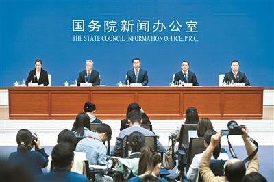 国新办发布会介绍十四五民政成就，社会救助体系覆盖更广泛