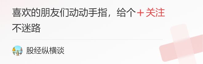 长十字线与螺旋桨区别_连续上涨后十字星_单K线技术分析