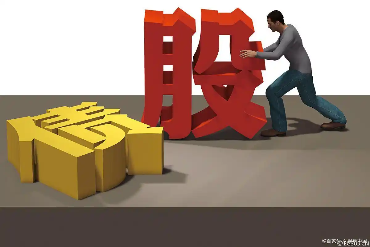 建筑公司转让流程详解_公司转让应该注意什么_建筑公司股权转让费用