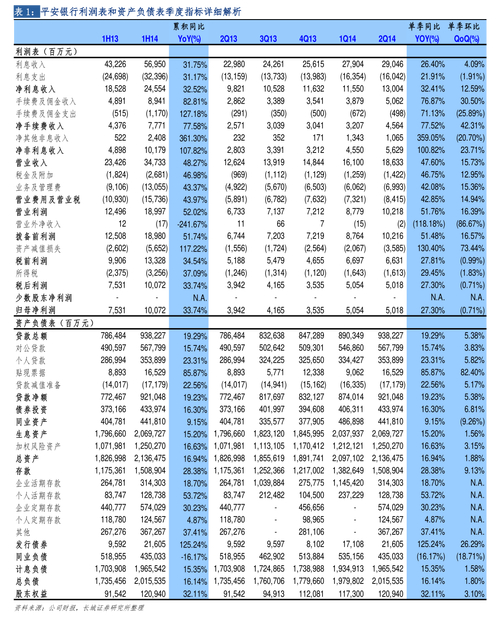 德长环保新三板终止挂牌_德长环保回购异议股东方案_收到新三板撤牌文件