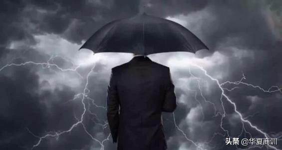 宜华集团业绩预亏_宜华生活宜华健康亏损原因_宜华健康实控人配资炒自家股票