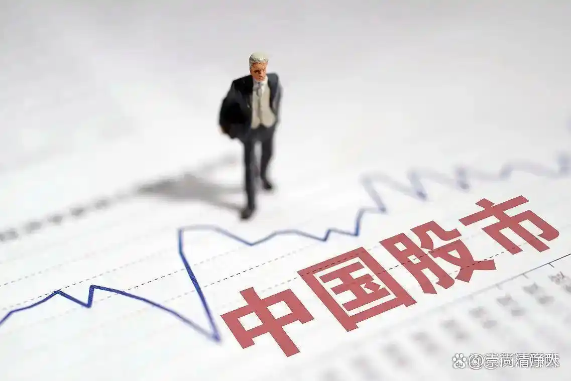 股票里面的爆仓是什么意思_股票市场心理因素分析_A股市场风险因素对比2018