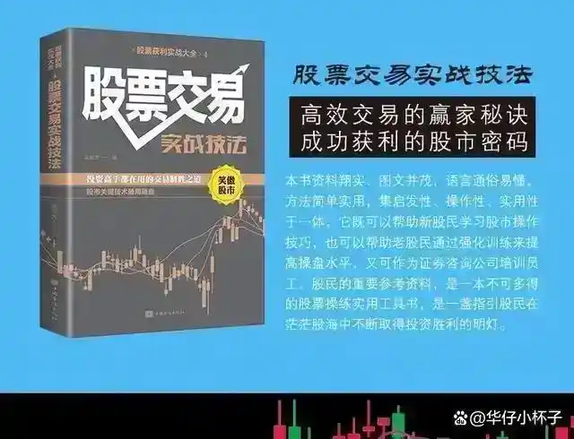 A股市场风险因素对比2018_股票里面的爆仓是什么意思_股票市场心理因素分析