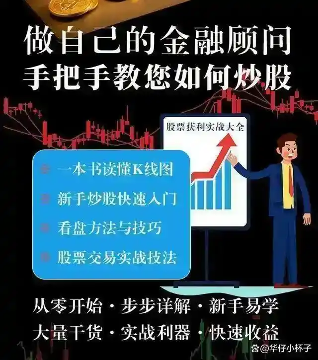 股票市场心理因素分析_股票里面的爆仓是什么意思_A股市场风险因素对比2018