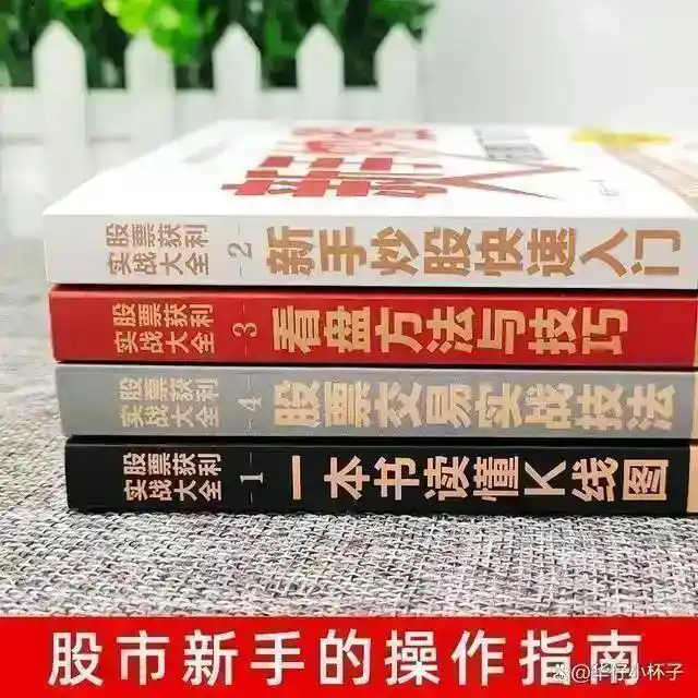 A股市场风险因素对比2018_股票里面的爆仓是什么意思_股票市场心理因素分析