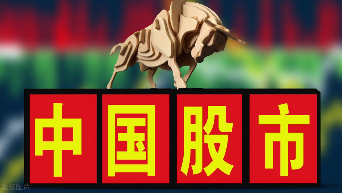 中国运营商纽交所摘牌 股价跌幅_纽交所摘牌中国运营商 影响_阿里巴巴决定纽交所上市决策过程
