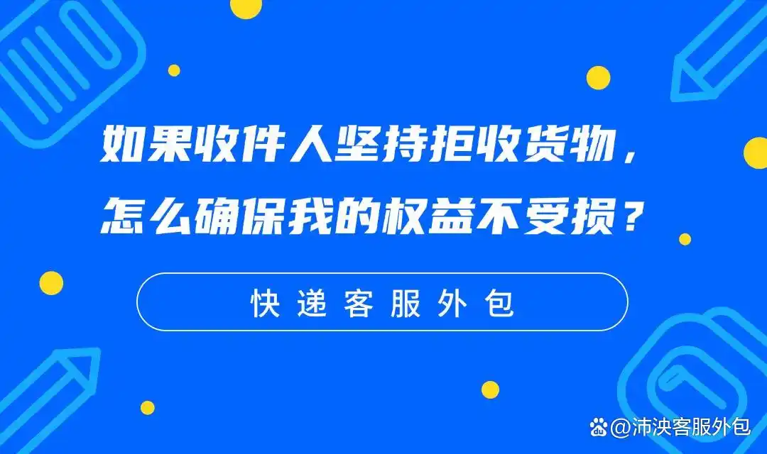 仓储管理与配送业务_快递网点盈利模式_快递行业的盈利模式有哪些