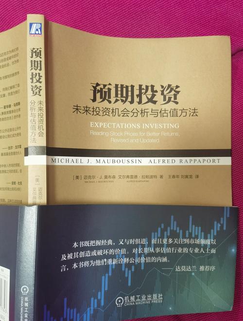 投资策略陈博解读_新常态下的投资策略_中国经济增长分析