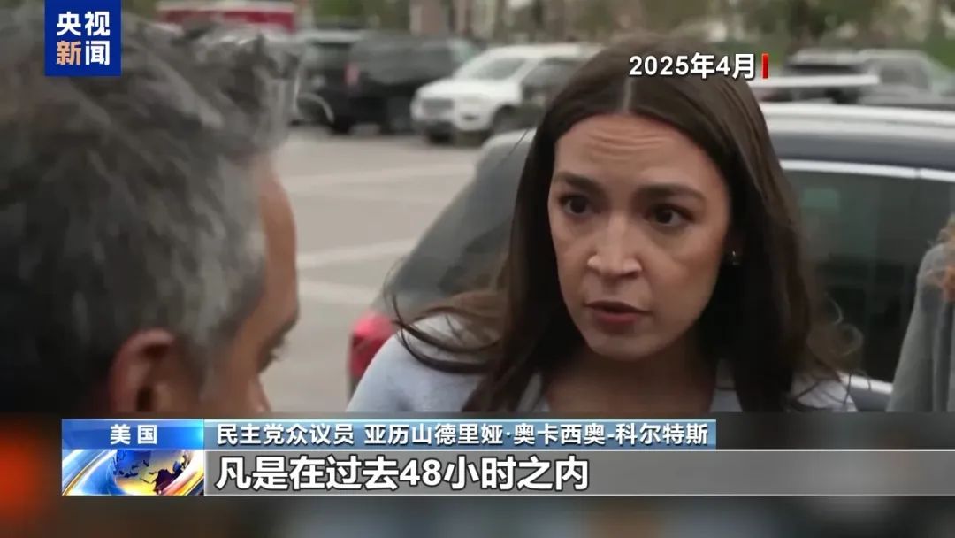 股票内幕_美国官员股票交易时机_美国国会工作人员股票交易内幕