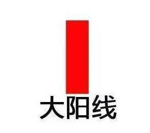 K线图基础知识_K线图入门_怎样看股票中的线