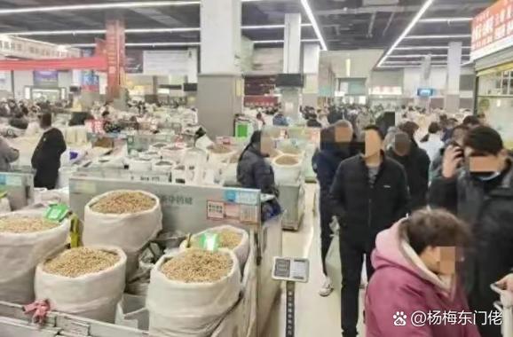 定中国中医药报多少钱_中药材价格虚高_中药处方差异