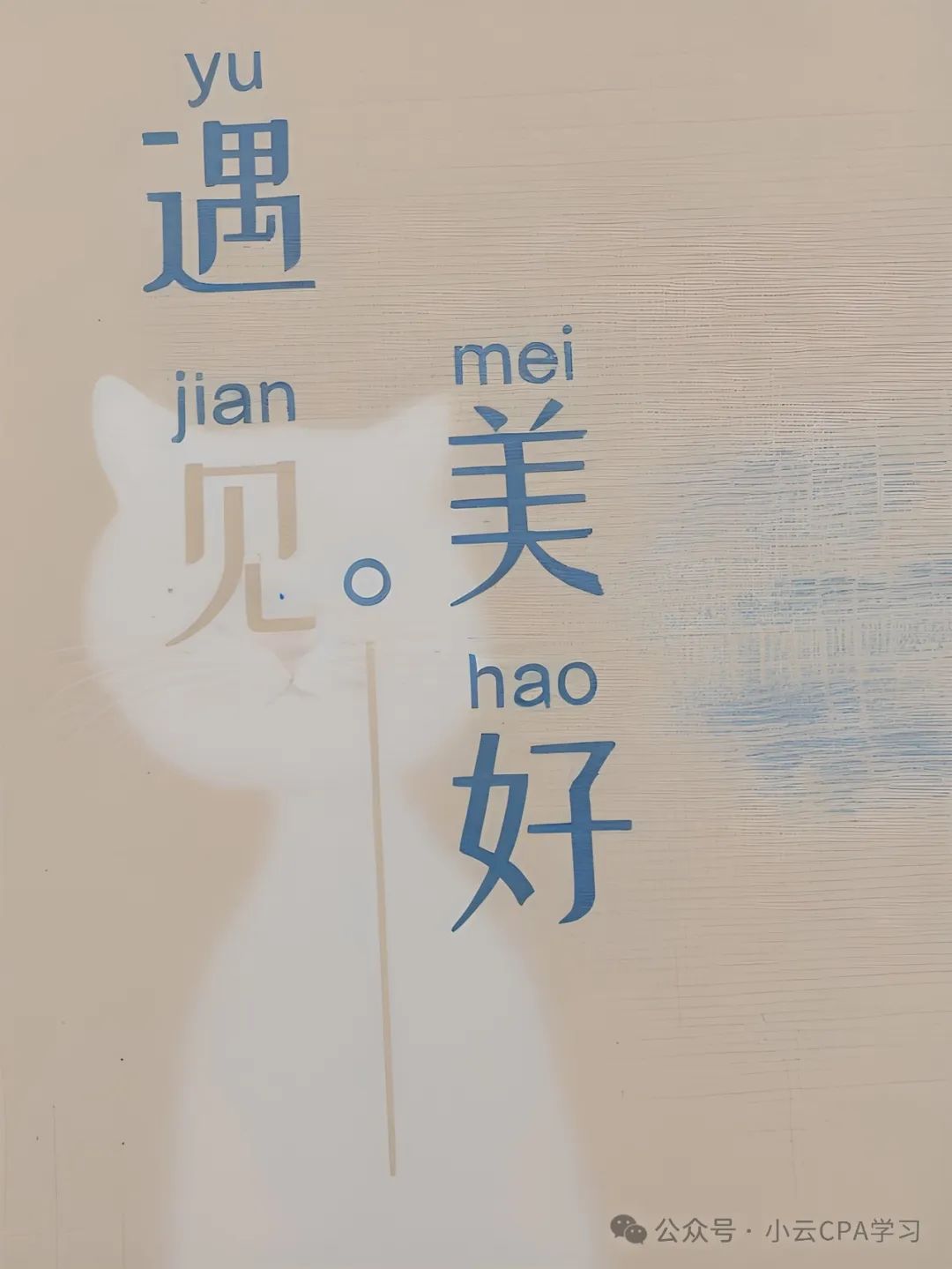 优先股与债券相比,不支付股利不会导致公司破产_破产债权中优先债权的利息_破产债权优先受偿权