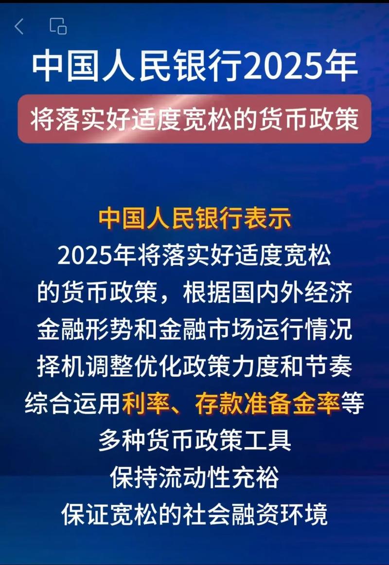 2018 年扬州房地产调控高达 405 次，房贷利率上浮引关注