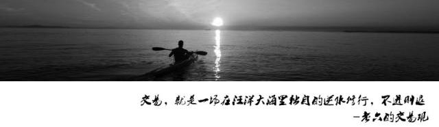 股票810事件_股票事件驱动在哪看_股票事件驱动是什么意思