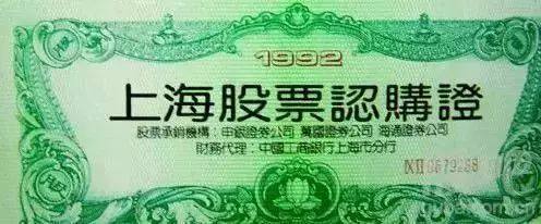 股票810事件_股票事件驱动在哪看_股票事件驱动是什么意思