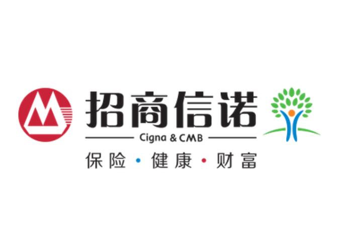 中国财富管理高质量发展答卷展开，招商信诺保险金信托业务历经十载蜕变